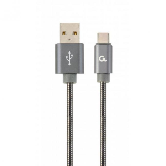 Cablexpert CC-USB2S-AMCM-2M-BG