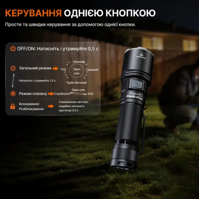 Fenix C7 Pro