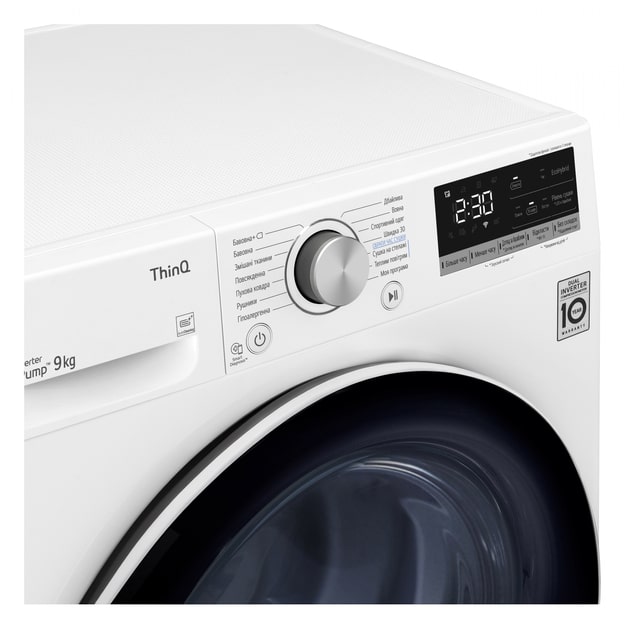 LG DC90V5V0W