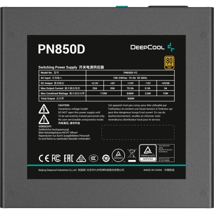 Deepcool R-PN850D-FC0B-EU