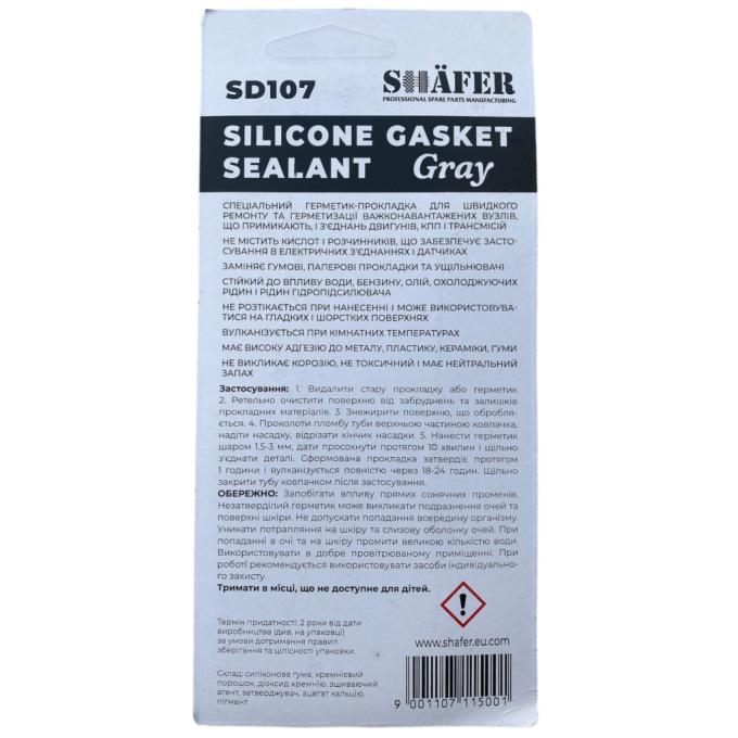 SHAFER SD107
