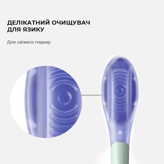 OCLEAN 6970810553529