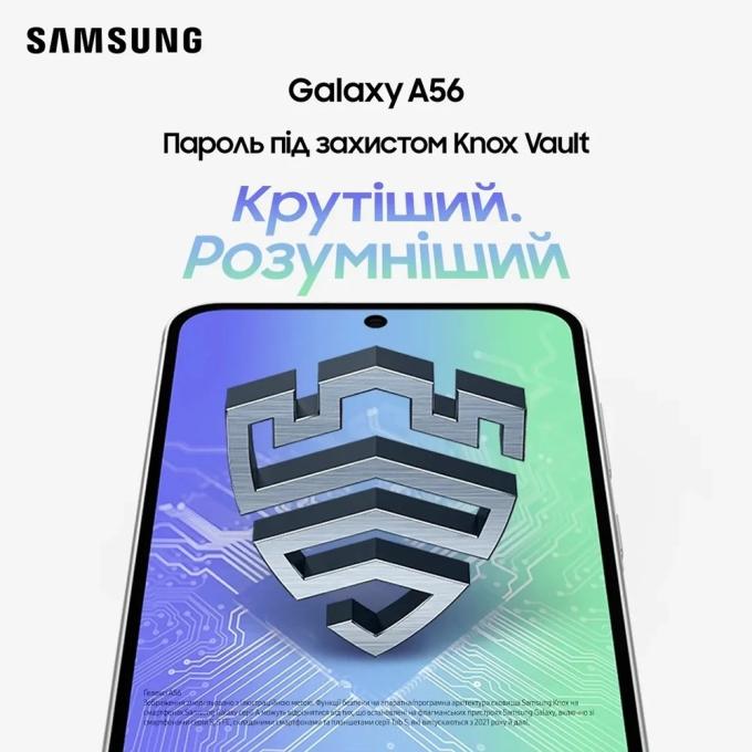 Samsung SM-A566BLIAEUC
