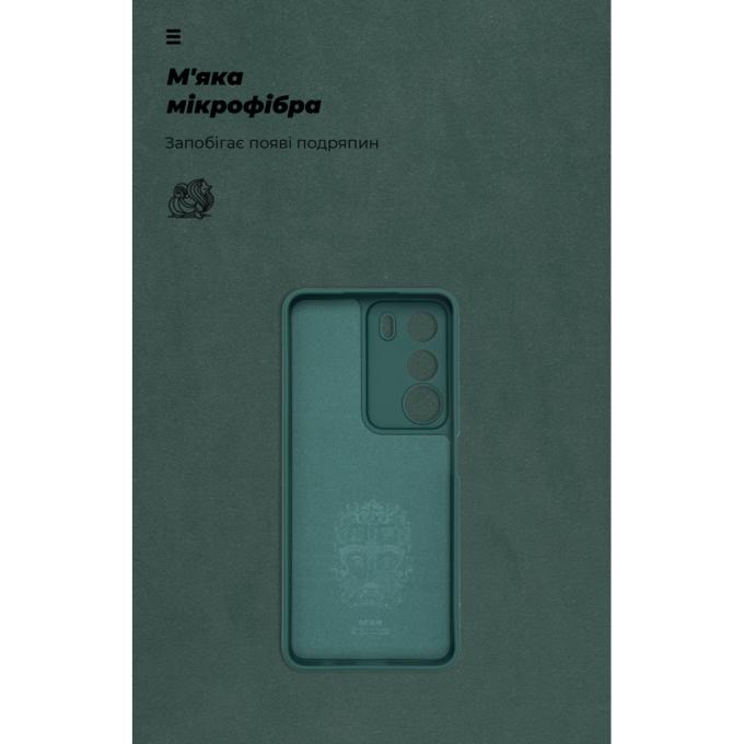 Armorstandart ARM87434