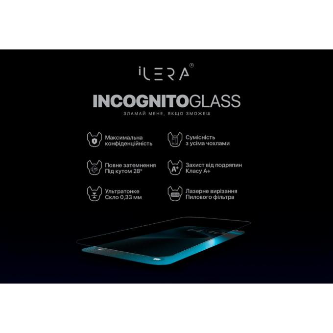 iLera ILDELINC16E