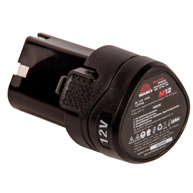 Vitals 235314