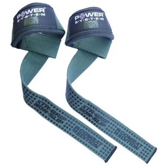 Power System PS-3440_Green