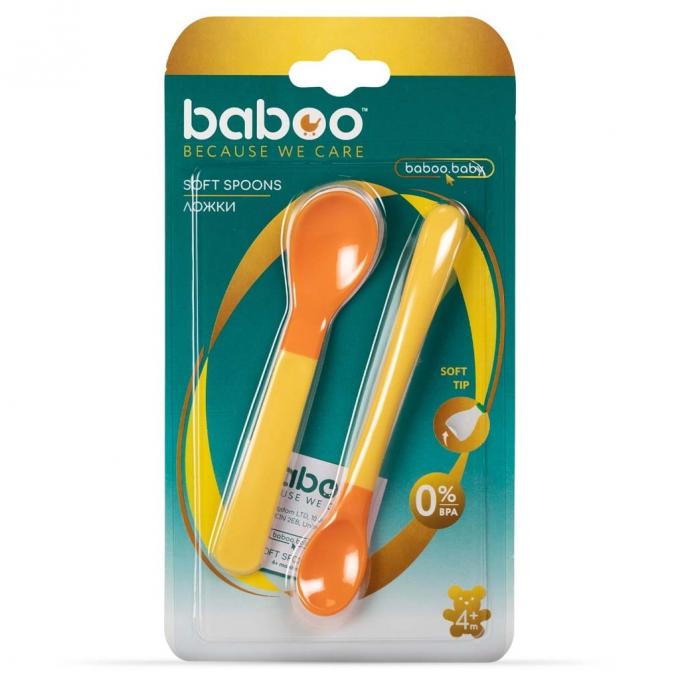 Baboo 10-002 жовтий