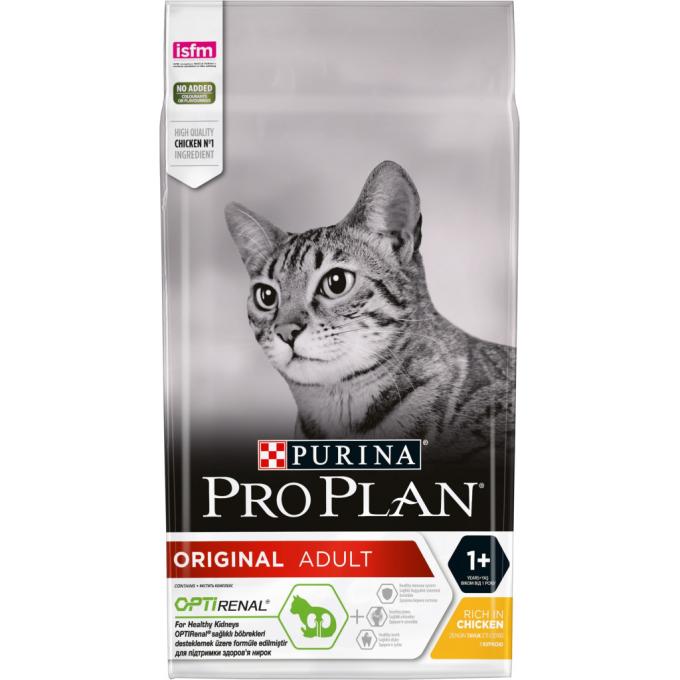 Purina Pro Plan 7613036505956