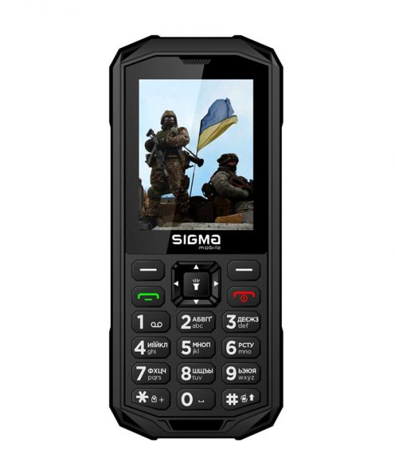 Sigma mobile 4827798466513