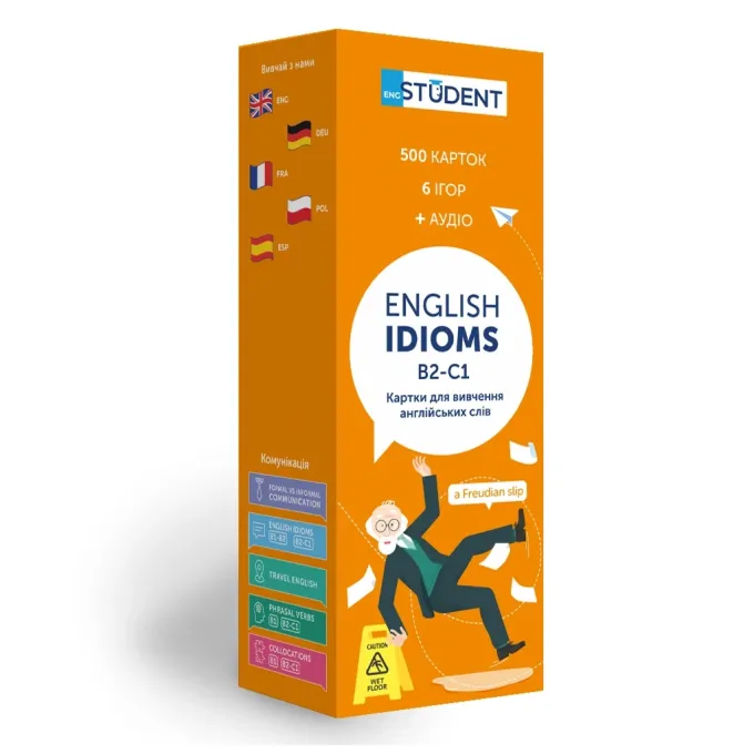 English Student 591225992