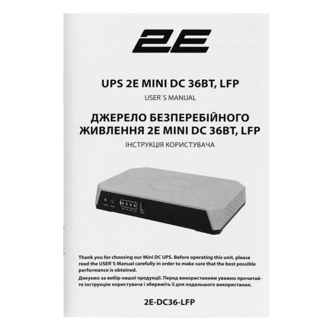 2E 2E-DC36-LFP