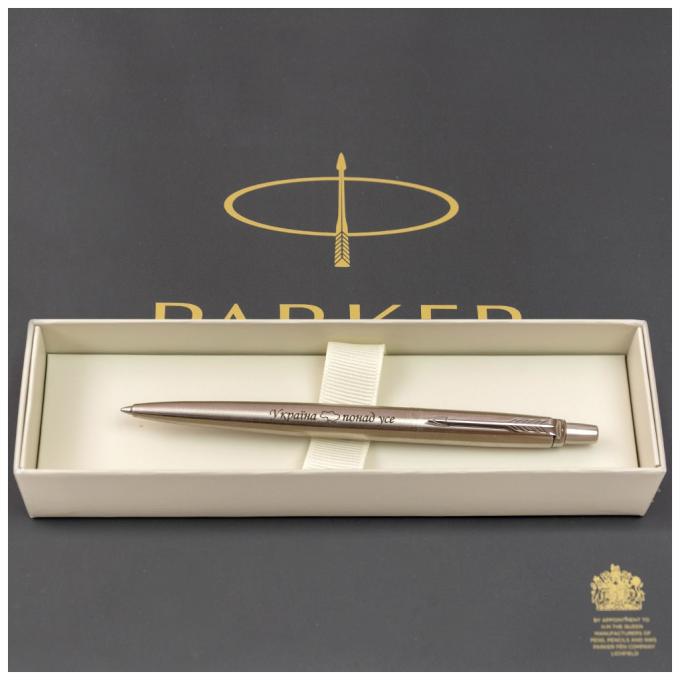 Parker 16132_T212b
