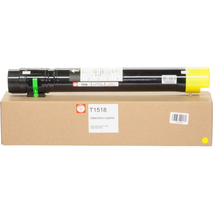 BASF KT-7556Y-006R01518