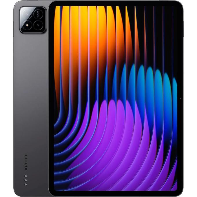 Xiaomi VHU5412EU