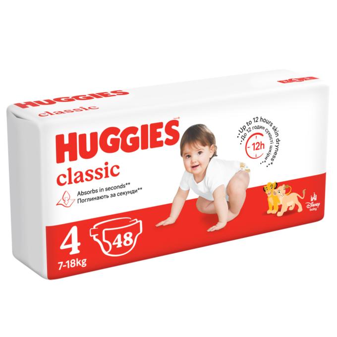 Huggies 5029053586335