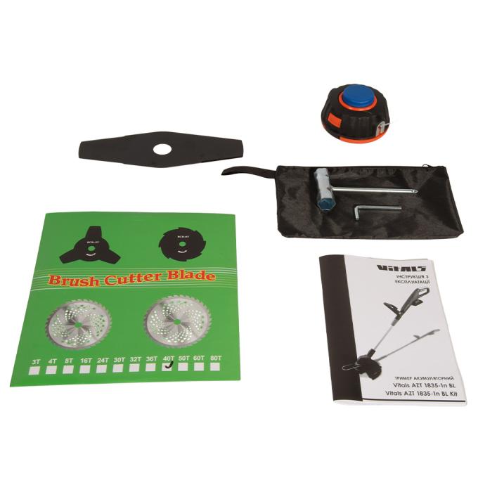 Vitals 243557