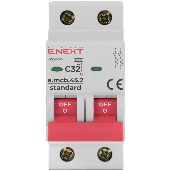 Enext s002020