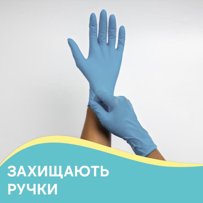Pani Blysk 4823071661415