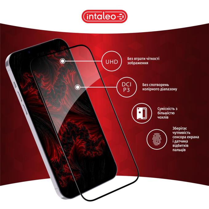 Intaleo 1283126594724