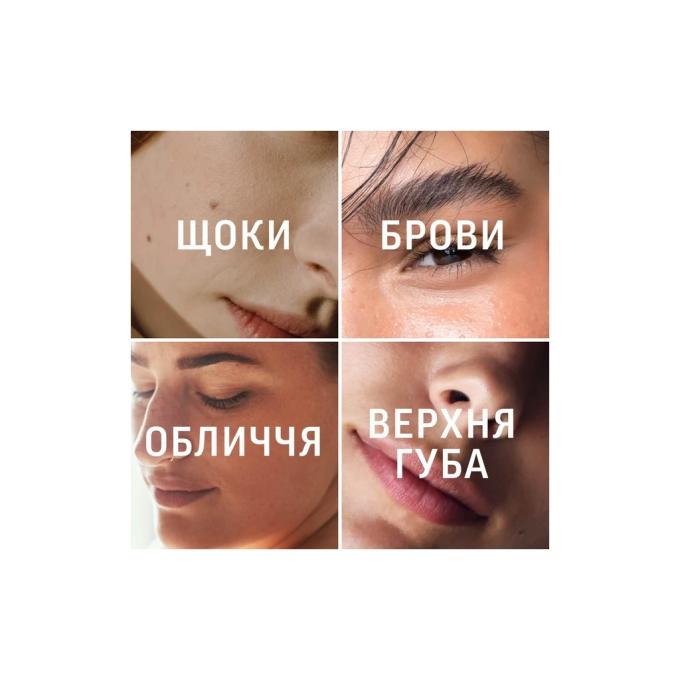 Veet 5900627095883