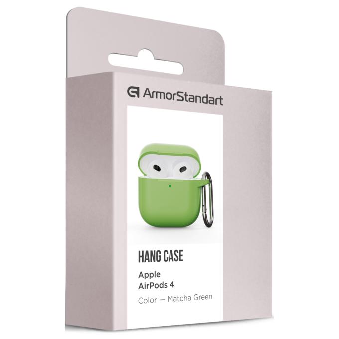 Armorstandart ARM81286