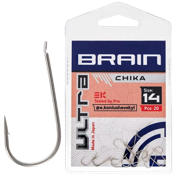 BRAIN 1858.52.63