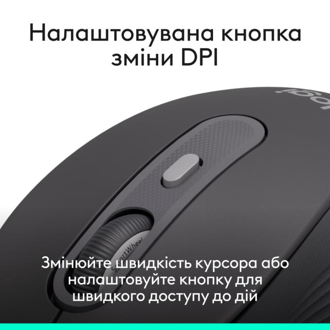 Logitech 910-007511
