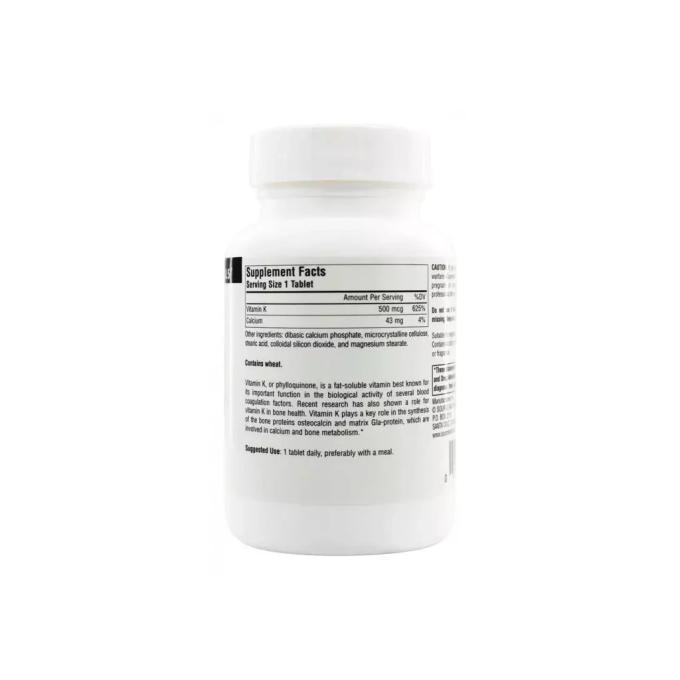 Source Naturals SN1450