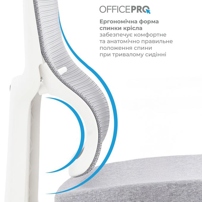 OfficePro OC600-W-LG-LG