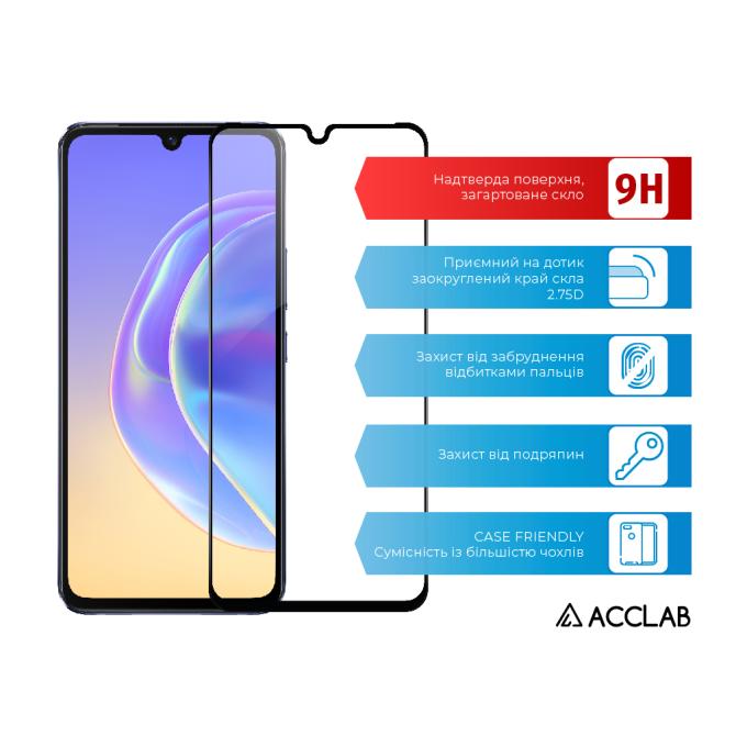 ACCLAB 1283126528422