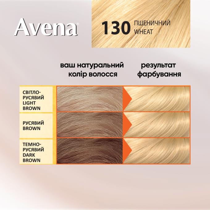 Acme Color 4823115502490