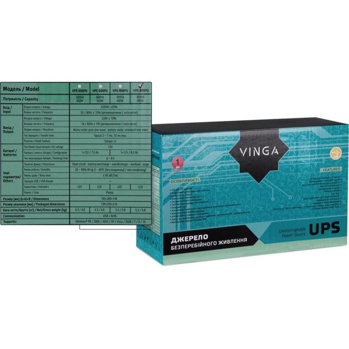 Vinga VPC-800PU