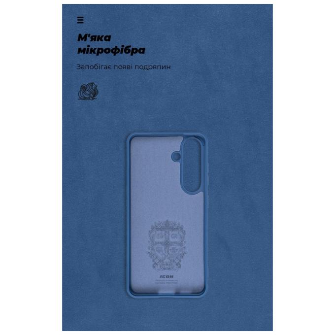 Armorstandart ARM72489