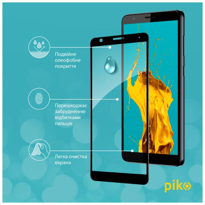 Piko 1283126523120