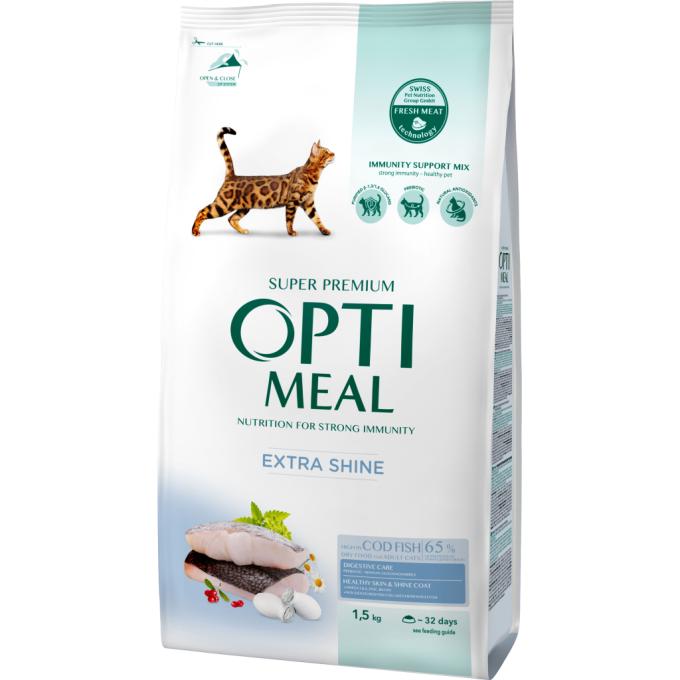 Optimeal 4820215369657