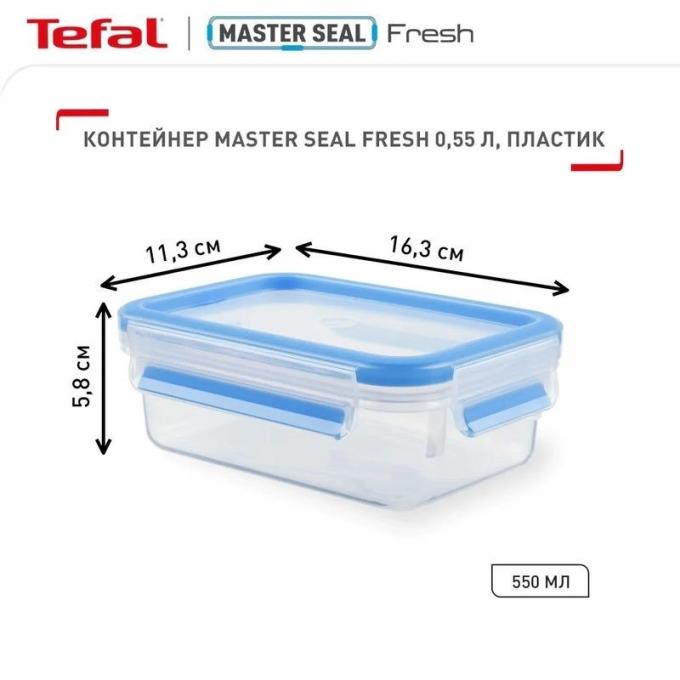 TEFAL K3021112