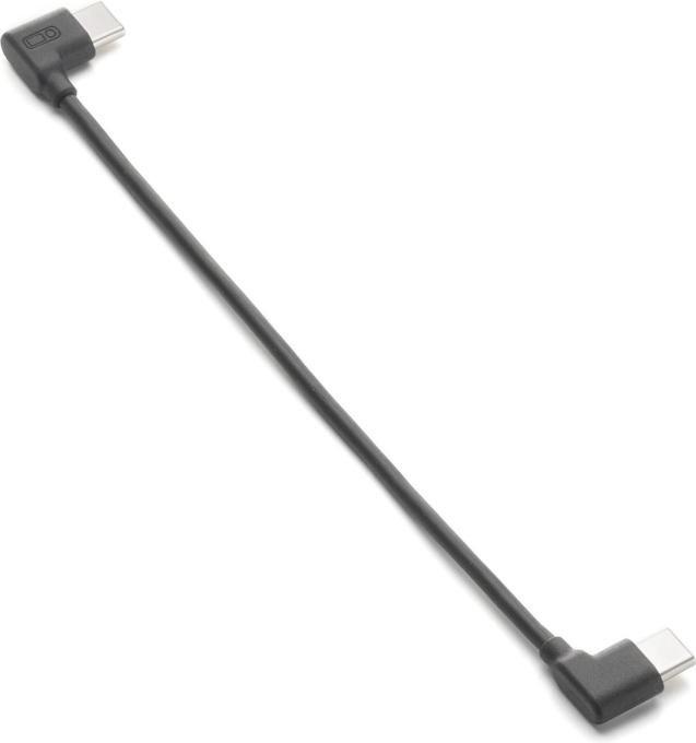 DJI CP.OS.00000492.01