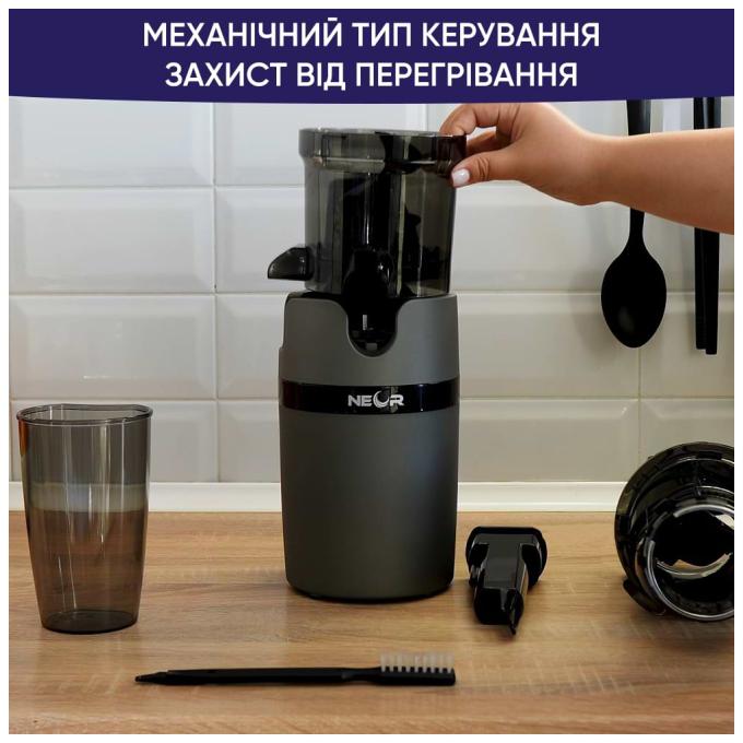 Neor B200 GR