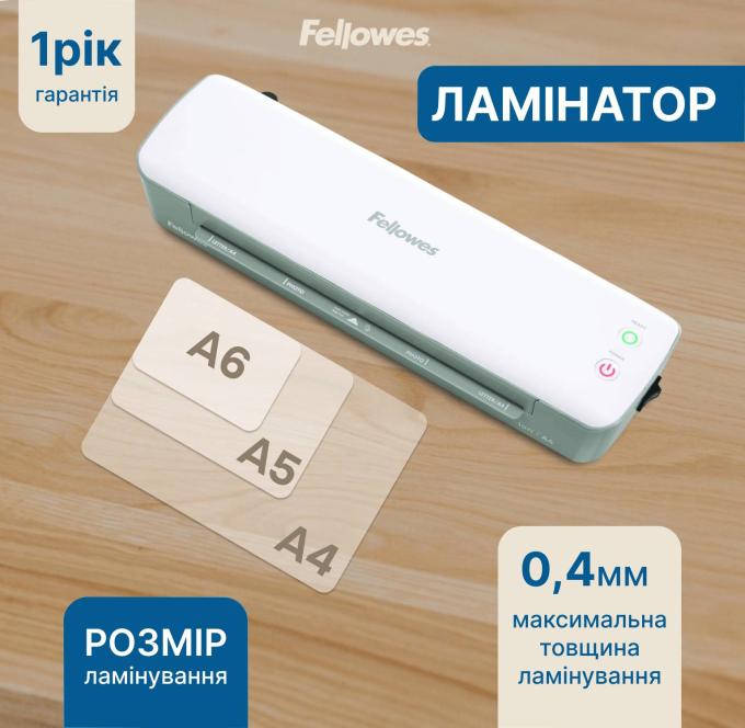 Fellowes f.L4560001