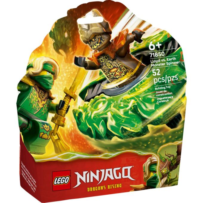 LEGO 71850