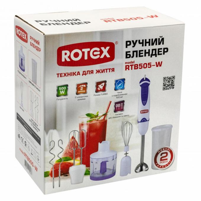 Rotex RTB505-W