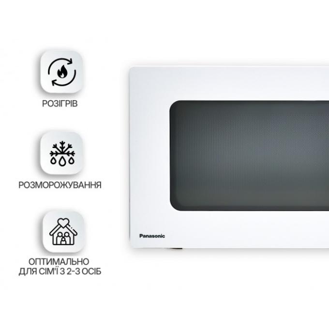 PANASONIC NN-ST34NWZUE