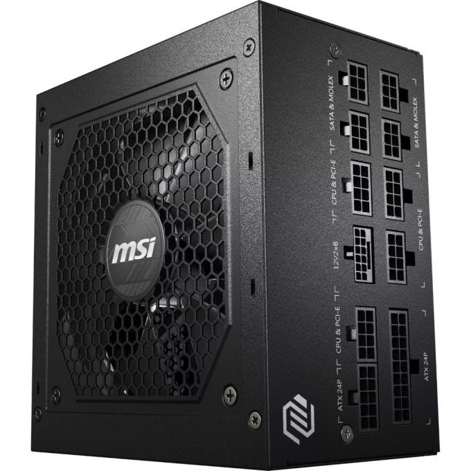 MSI MAG A750GL PCIE5
