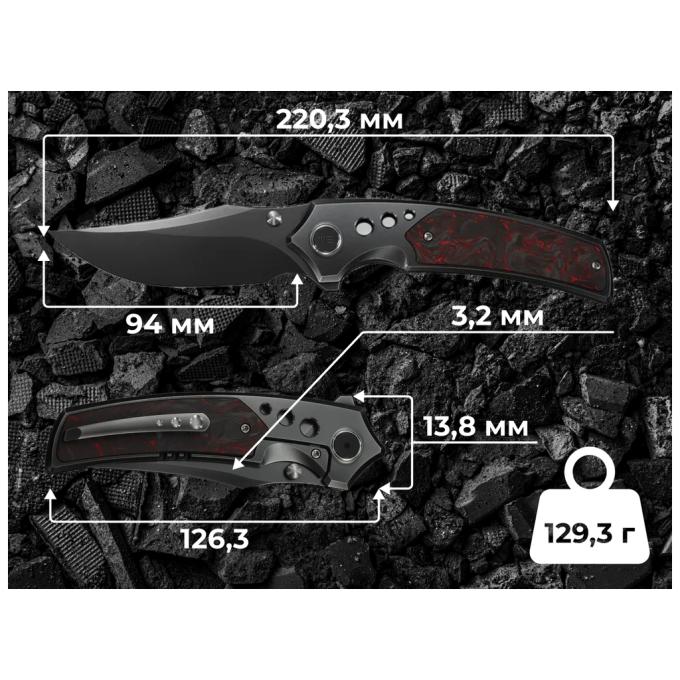 Weknife WE24087-4