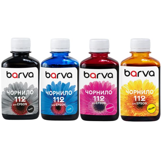 BARVA E112-180-2MP