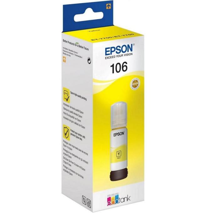EPSON C13T00R440