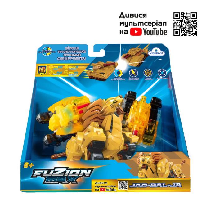 Fuzion Max 54007