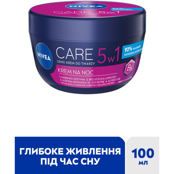 Nivea 40066745/42360360