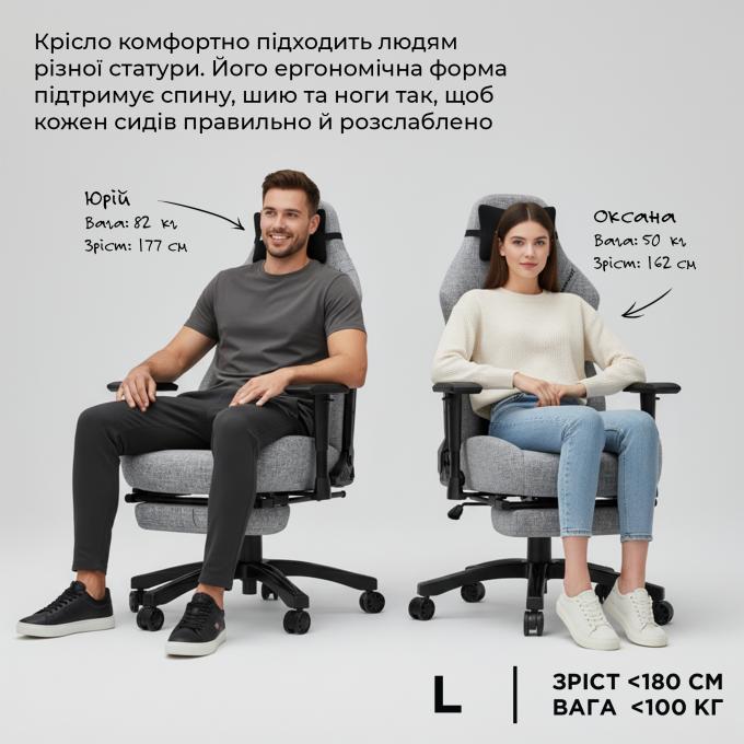 Anda Seat AD18T-44-G-F